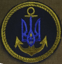 Шеврон вмс морская авиация